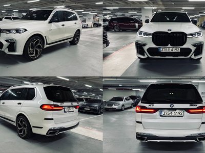 BMW X7 - 6