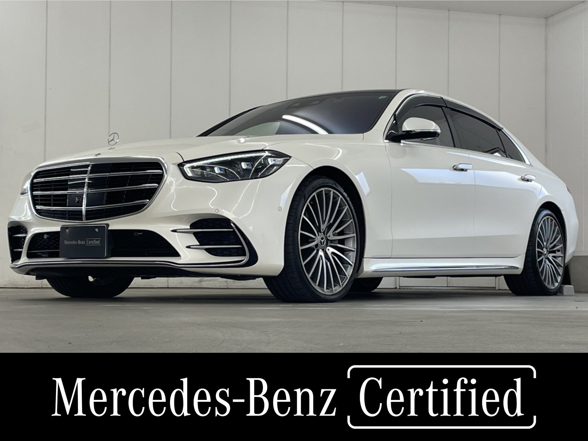 MERCEDES-BENZ S-CLASS - View 1