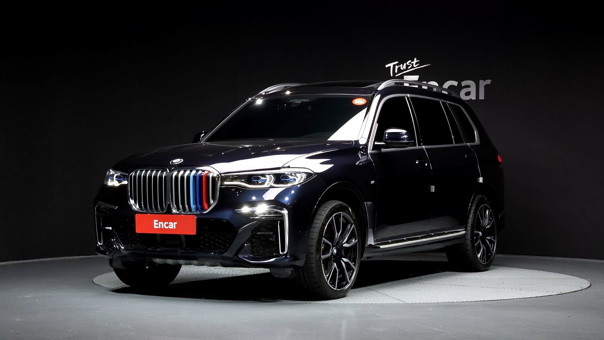 BMW X7 - View 1