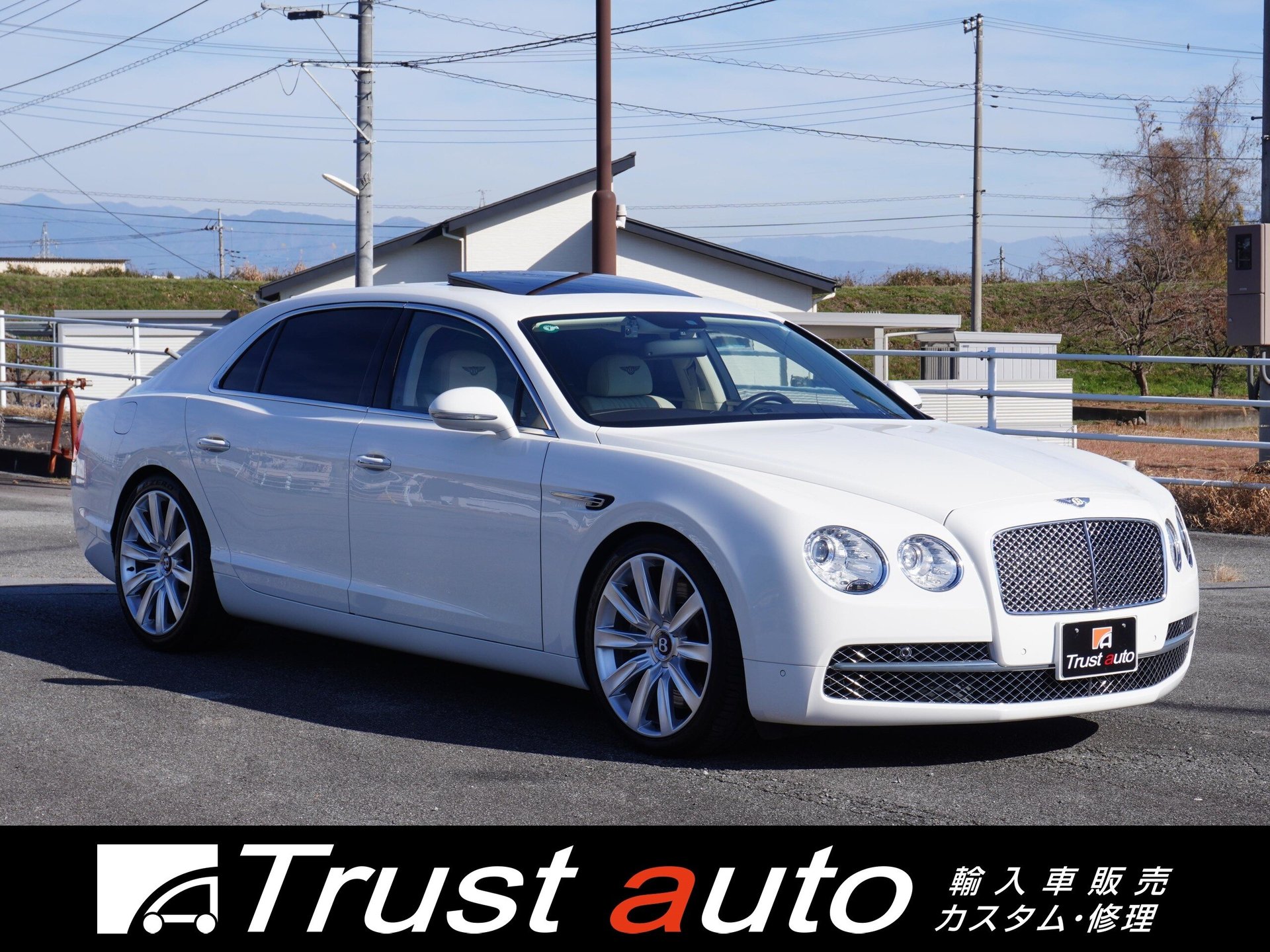 BENTLEY FLYING SPUR - View 1