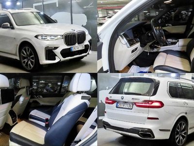 2022 BMW X7 照片 1