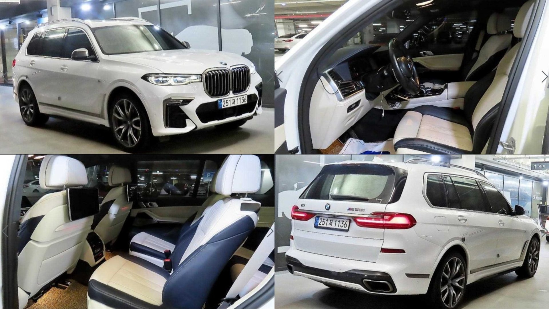 2022 BMW X7 — фото 1