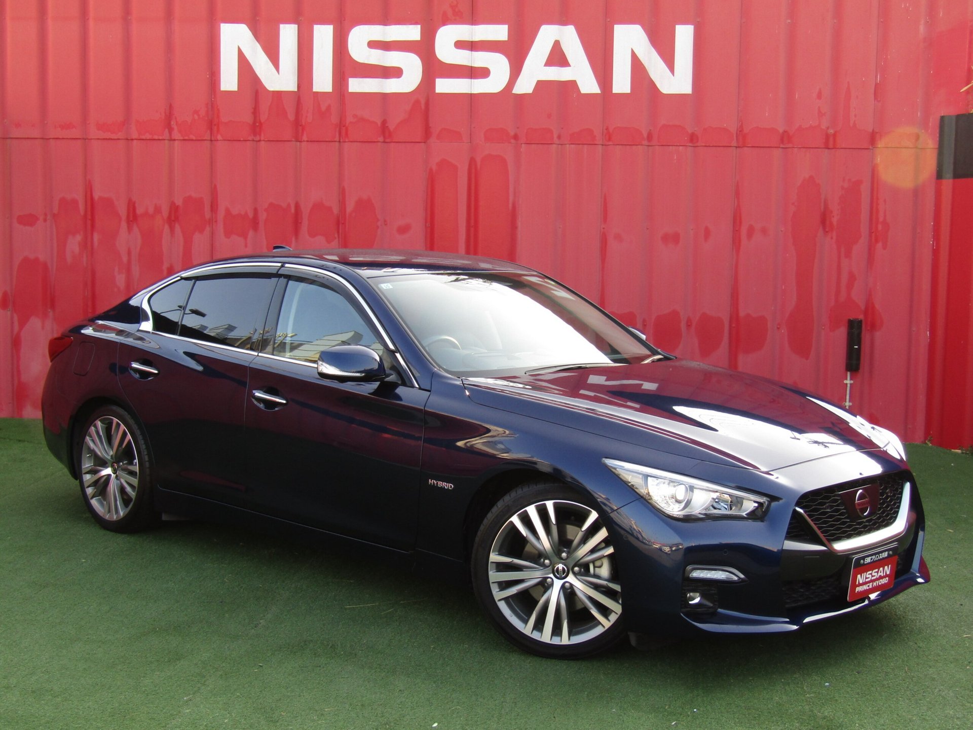 NISSAN SKYLINE - View 1