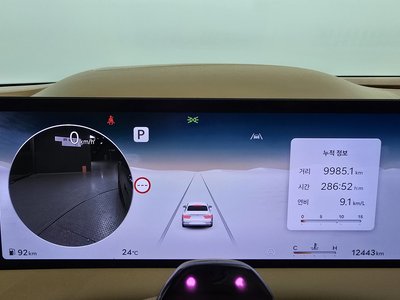 GENESIS G80 (RG3) - 8