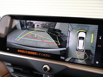 صورة 12 لـ 2025 Toyota CROWN ESTATE