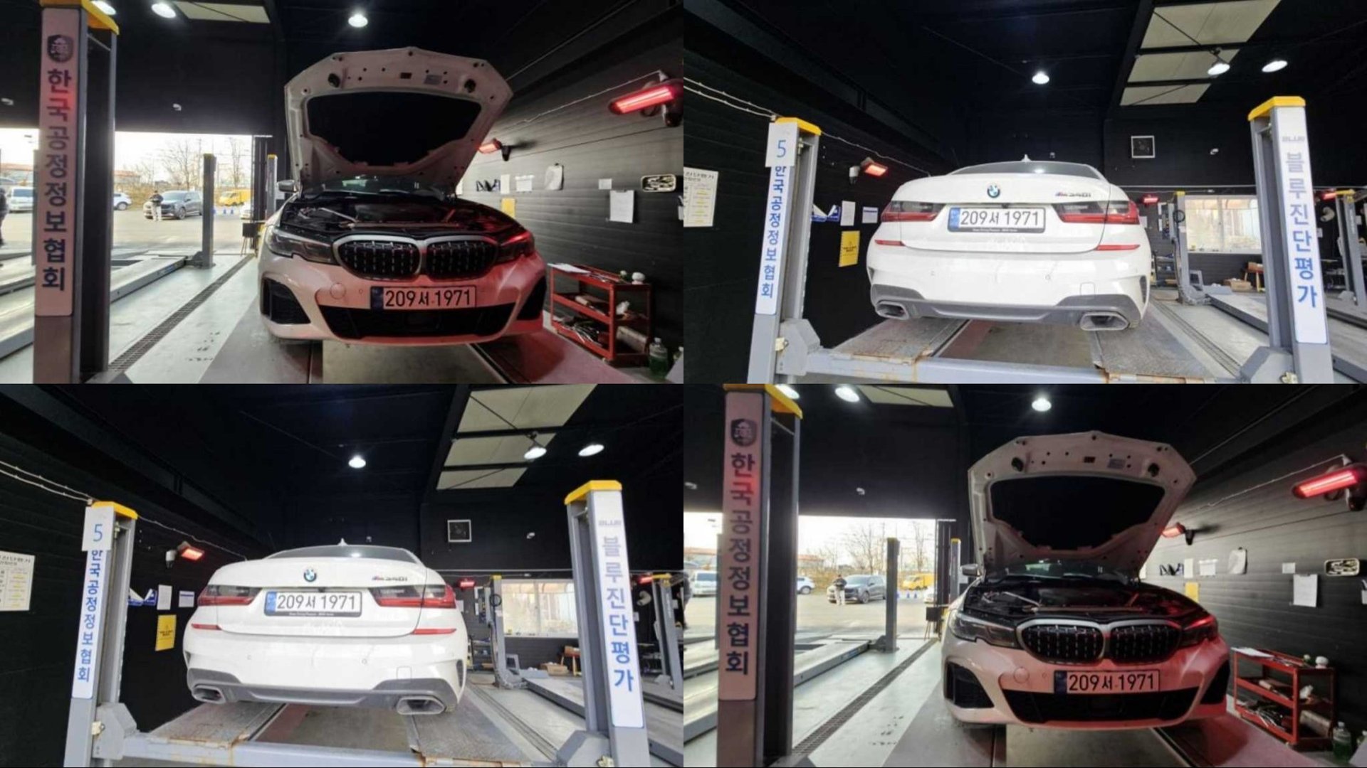 BMW 3 SERIES - View 1