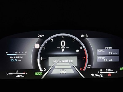 صورة 8 لـ 2024 Lexus LM