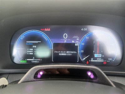 صورة مصغرة 39 لـ 2022 Toyota CROWN CROSSOVER
