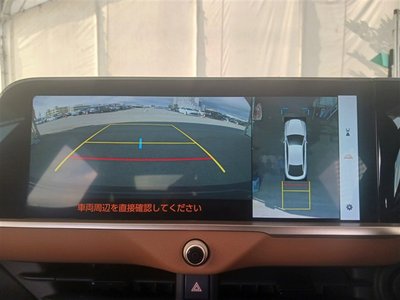 صورة مصغرة 45 لـ 2022 Toyota CROWN CROSSOVER