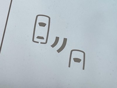 TOYOTA CROWN SPORT - 7