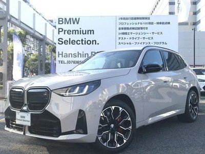 صورة 1 لـ 2025 BMW X3