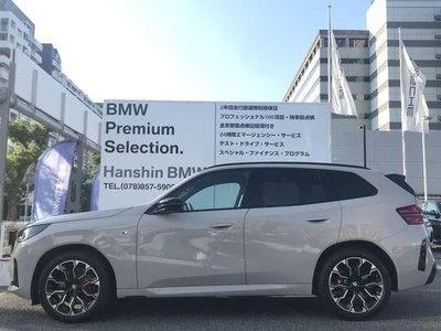 صورة 6 لـ 2025 BMW X3