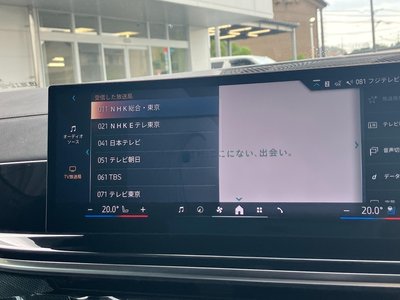 2025 BMW X7 缩略图 16