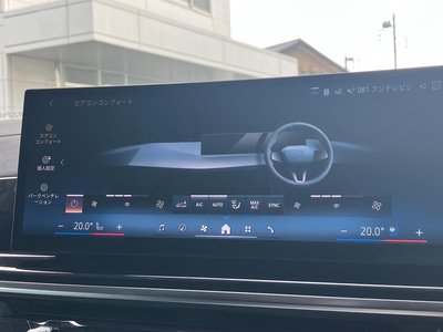 2025 BMW X7 缩略图 71