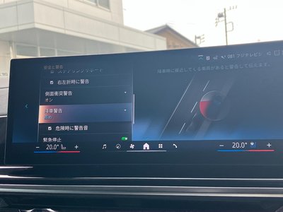 2025 BMW X7 缩略图 36