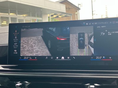 2025 BMW X7 缩略图 18
