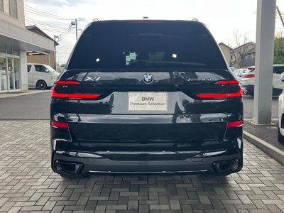 BMW X7 - 7