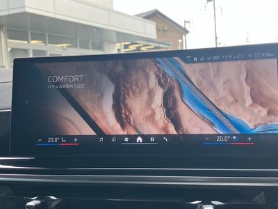 2025 BMW X7 缩略图 69
