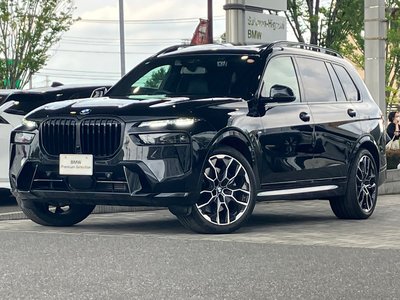 BMW X7 - 1