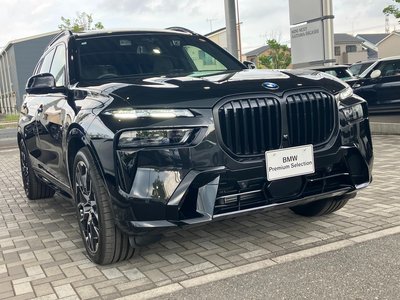 2025 BMW X7 缩略图 56