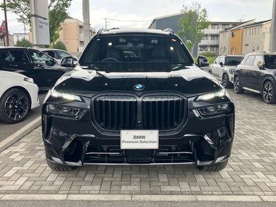 BMW X7 - 6