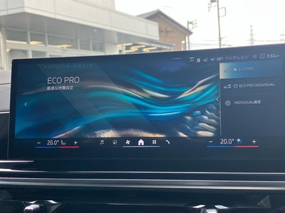 2025 BMW X7 缩略图 70