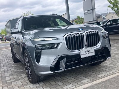 صورة مصغرة 12 لـ 2024 BMW X7