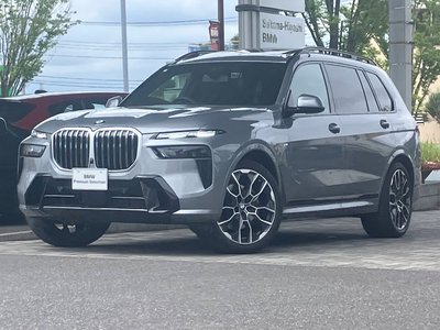 BMW X7 - 1