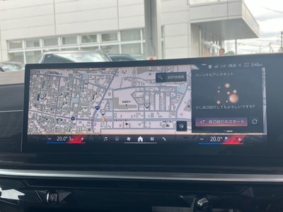 صورة مصغرة 27 لـ 2024 BMW X7