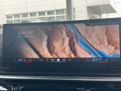 صورة مصغرة 138 لـ 2024 BMW X7