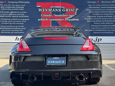 NISSAN FAIRLADY Z - 7