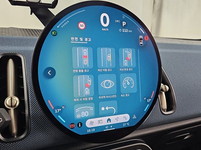 2024 MINI COOPER S COUNTRYMAN — миниатюра 25