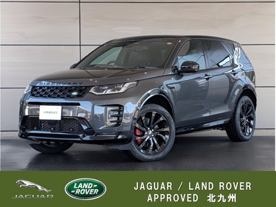 LAND ROVER DISCOVERY SPORT - 1