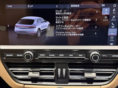 2019 Porsche MACAN 缩略图 50
