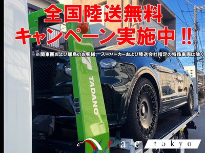 LAMBORGHINI URUS - 2