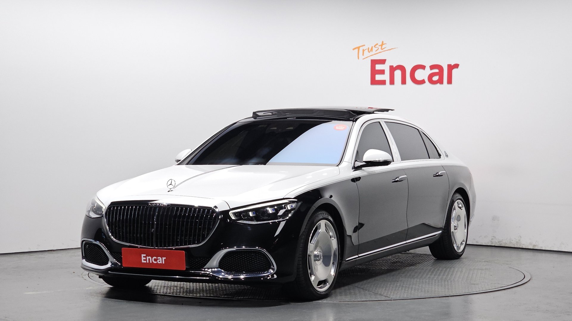 MERCEDES-BENZ S-CLASS - View 1