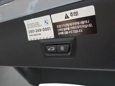 صورة مصغرة 32 لـ 2025 BMW X3