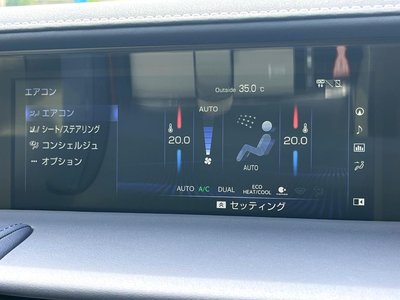 2017 Lexus LC thumbnail 50