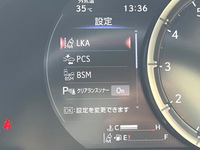 2017 Lexus LC thumbnail 42