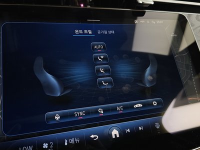 2025 Mercedes-BENZ E-CLASS — миниатюра 30