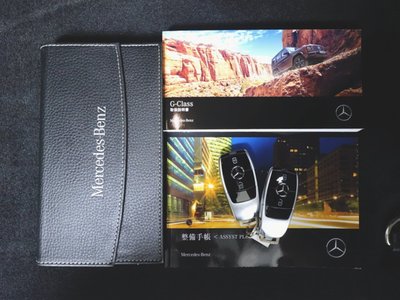 2021 Mercedes-BENZ G-CLASS — миниатюра 25