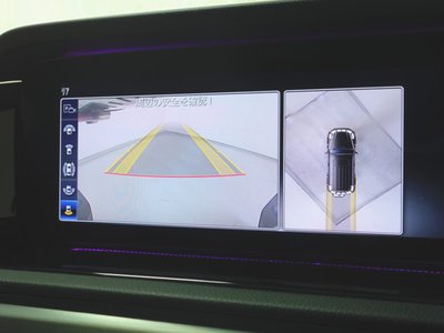 2021 Mercedes-BENZ G-CLASS — миниатюра 17