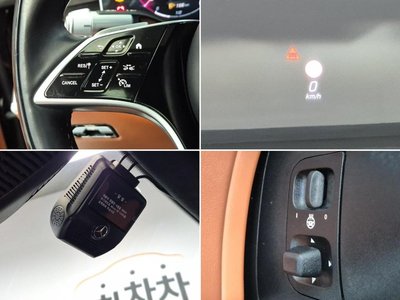صورة مصغرة 16 لـ 2021 Mercedes-BENZ S-CLASS