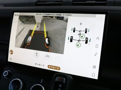 Thumbnail 39