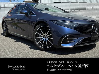 MERCEDES-BENZ EQS - 1