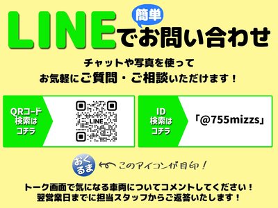 TOYOTA LAND CRUISER PRADO - 2