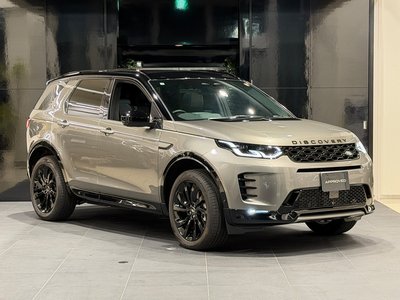 LAND ROVER DISCOVERY SPORT - 1