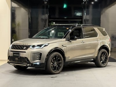 LAND ROVER DISCOVERY SPORT - 7