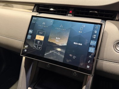 صورة مصغرة 19 لـ 2025 LAND Rover DISCOVERY SPORT