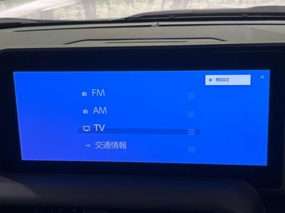2024 Toyota LAND CRUISER 250 缩略图 35